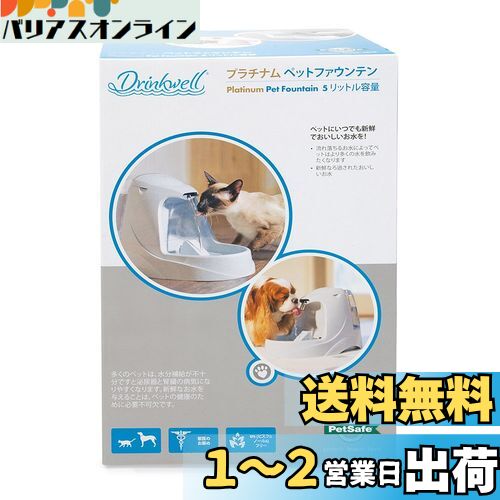 PetSafe ưɥ󥯥 ץʥ ڥåȥեƥ ǭ