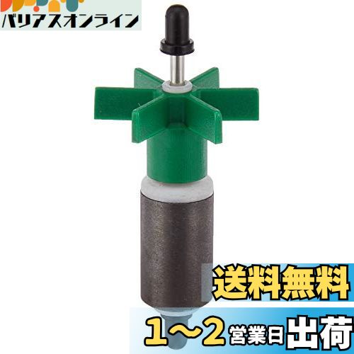 ƥȥ (Tetra) ƥȥ ڥ顼 AT-75WAX-60Plus (UV-13AX) ƥȥ ե륿 ѡ