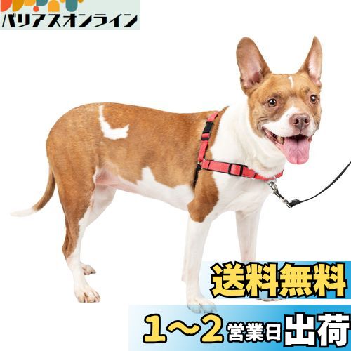 PetSafe（ペットセーフ） 犬用 ハーネス デラックスイージーウォークハーネス M ローズレッド/ブラック 引っ張り防止 散歩 トレーニング