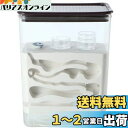 EnergyPower アリ飼育キット 石膏製巣箱 デジタル湿度/温度計付 土やゲルを使用しないので腐らず清潔 お子様でも安心の観察キット 最初から巣ができあがっているので数の多いコロニーでもすぐに生活可能 保湿性が高く湿度管理がしやすい石膏巣の蟻専用飼育ケース 透明ア