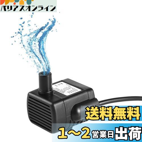 LEDGLE ݥ  ߥ ӿݥ   ۴  USB Ų  1M DC5V ǽ180L/H
