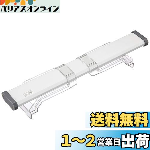 ƥȥ (Tetra) 饤LED 30~45cmѡ饤 ꥦ Ǯӵ  
