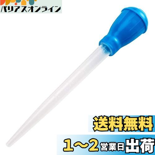 YFFSFDC ꡼ʡݥ ݽ 崹  յΰư ¿ǽ ꥦѥݥ 30ml