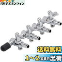 ZOYUBSエアー分岐チューブ エアチューブ 分岐 エアバルブ エアーポンプ 分岐管 アクアリウムエアバルブ 分岐管水槽 エアポンプ 水槽 エアバルブ 分岐管 アクアリウム 四又分岐 ディストリビューターポンプバルブ ステンレス鋼 コック エアレーション ウェイ エアフロー