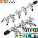 WanFengXue 2個入り エアチューブ 分岐 ステンレス鋼 エアチューブ 3分岐 ?& 5分岐 アクアリウム エアーチューブ 水槽用 気流制御 インストール簡単 魚タンク エアレーション用品 継手