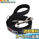 【送料無料】THAIN 犬 リード 犬のリード小型犬 中型犬 大型犬 犬用リード 3M反射材料 柔らかいスポンジの肥厚したハンドル 簡単 トレーニング(2.0*120cm,ブラック)