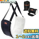 Loobani 犬 歩行補助ハーネス 胴体用 老犬 介護 年を取った 怪我 手術 快復中 病気 安全帯 手洗いok 通気性 抗菌消臭 脱着簡単 お出かけ便利 収納袋付き (中型犬)