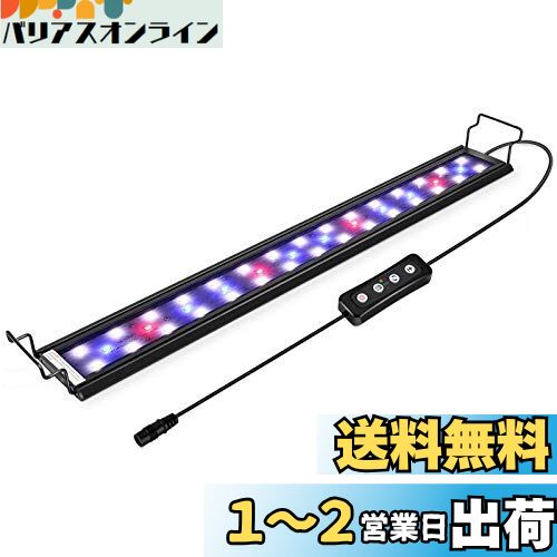 hygger 饤 ꥦ饤 LED Ǯӵ饤  24/39LED 30CM 45CM 60CM 3Ĥξ⡼...