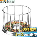 Hakona カメ 給餌ボウル 亀 かめのえさ 摂食皿 食器 爬虫類 ペットボウル ステンレス 給餌用具 円型ケージ 餌入れ 水入れ 多機能 ヘビ トカゲ ヤモリ 陸亀 半水亀 食糧 ディスペンサー 科学的摂食 自動給水器(XS)