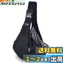 NATUYA ペットスリング ペット バッグ 小型犬 猫用 キャリーバッグ バックル ペット スリング 抱っこ紐 ペットバッグ ショルダーバッグ 通気性 安全ロ...