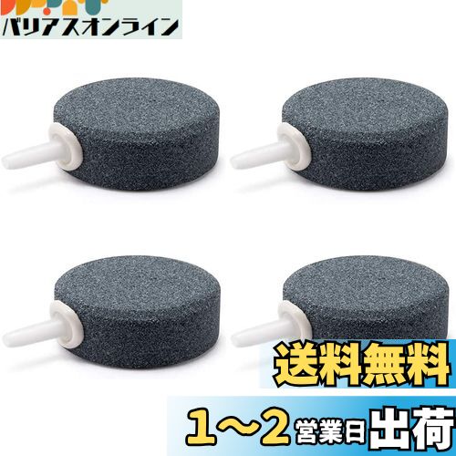 JUTOSU 40mmݷȡ ߥͥ꡼ ݥ ߥͥ꡼² 󥯿̺ѥ졼 ȡ ...