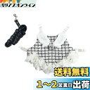 Botocoo ウサギ 子猫 ハーネス リード セット姫風モルモット 猫 ハムスター 可愛い ドレスうさぎ 服 小型 ハーネス お出かけ 着ぐるみ 簡単着脱 迷子防止 牽引ロープ 記念撮影 小動物可愛いうさぎ服 美しく優雅 小型ハムスター うさぎハーネス&リードセット 記念撮影 小