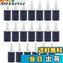 【送料無料】YFFSFDC ミニ エアーストーン 20個セット 15mm×12mm 小型 いぶきエアーストーン 水槽 水族館 アクアリウム 魚タンク 気泡ディフューザー ミニ空気石 養液栽培用 酸素供給用