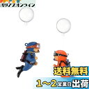 KALOLINNA アクアリウム 水槽 装飾 2個入り 樹脂 安全性 耐久性 ダイバーアクアリウムペンダント水槽水景オーナメント装飾浮遊小型オーナメント (ブルー+オレンジ)