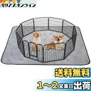 LOOBANI 洗えるペットシーツ 超吸水 ペットシーツ 洗える 滑り止め おしっこマット 速乾 ペットマット 防水 漏れ防止 洗濯機で丸洗い おしゃれなデザイ...