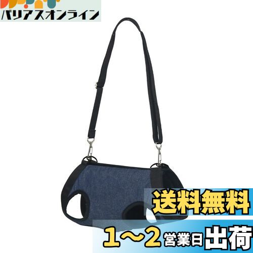 Hitasi 犬用介護ハーネス 犬 補助ハーネス 犬歩行補助ハーネス 介助 散歩 歩行補助 老犬 ハーネス 散歩 歩行サポート 安定性 小型犬 関節 サポート 中型犬 抜けない リード 介護用品 脱着簡単-M