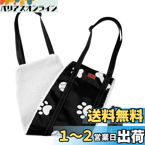 LOOBANI 犬 歩行補助ハーネス アーチデザイン 犬 介護 ハーネス 異なるサイズの犬用の調整可能な歩行補助具/障害を持つ/負傷した/高齢の犬のための安全サポート 収納袋付き (S)