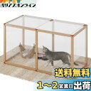 Sttoraboks ペットサークル 犬 サークル 犬 ゲージ DIY 折り畳み式 小型犬 中型犬用 ペットフェンス アクリルパネルと木製ポスト付き 透明 ペットケージ 小動物用、猫用 犬用 ウサギ用 ペット? 室内 屋外 犬サークル 複数連結可能 (パネル8枚)