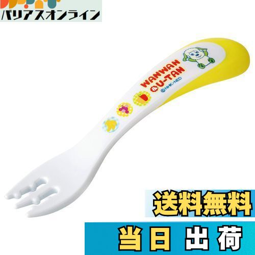 【送料無料】スケーター (skater) フォーク ベビーフォーク いないいないばあ 12cm WF1