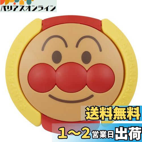 レック(LEC) アンパンマン ウェットティッシュのフタ (貼ってはがして くり返し使える) おしりふきに