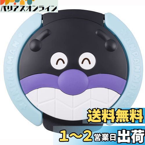 レック(LEC) アンパンマン ウェットティッシュのフタ ばいきんまん (貼ってはがして くり返し使える) おしりふきにも