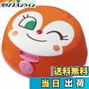 【送料無料】レック(LEC) アンパンマン おしりふきケース ドキンちゃん 安心ロック付き (水99.9% おしりふき 1個付き) ウェットティッシュにも