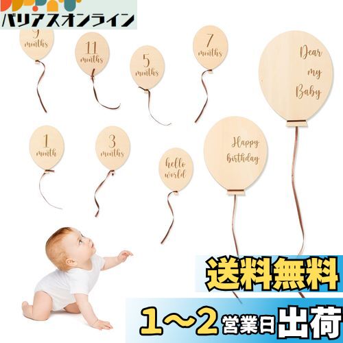 Wooden Teether ե  쥿Хʡ ٥ӡޥ󥹥꡼å ˥塼ܡե ǰե åɥ쥿 ...