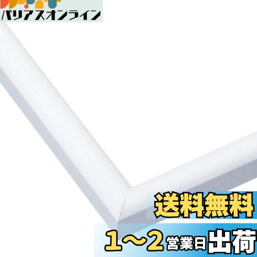 ݥå   ѥե졼 ѥͥޥå ۥ磻 (18.225.7cm) (ѥͥNo.1-) (B5...