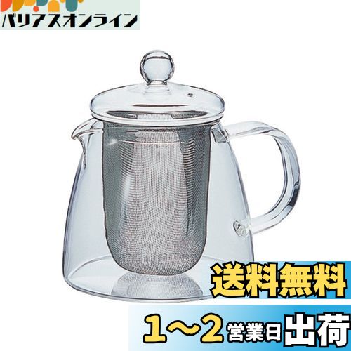 HARIO(ϥꥪ) ꡼եƥݥå ԥ奢 360ml Ǯ饹 ץ쥼 ե £ʪ CHEN-36T