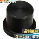 シマノ(SHIMANO) 工具 TL-FC15 クランク抜き工具 Y13009180