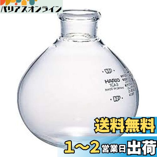 HARIO (ϥꥪ) ҡ ե ƥ˥ TCA-2 ܡ BL-TCA-2
