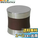 佐藤金属興業 SALUS スプールウッド ラウンドボックス