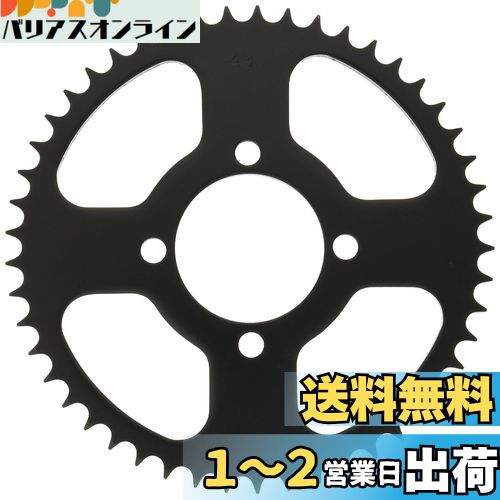 キタコ(KITACO) ドリブンスプロケット(リア/49T) TZR50R/TZR50/TZ50 535-0077249