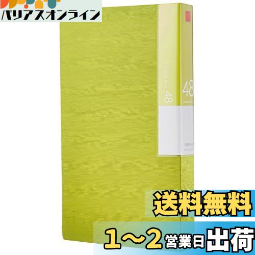Хåե BUFFALO CD&DVDե륱 ֥å 48Ǽ ꡼ BSCD01F48GR