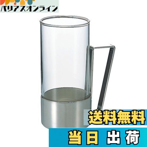 【送料無料】HARIO(ハリオ) ホットグラス ・ スクエア 220ml ビールグラス 食洗器使用可 耐熱ガラス 日本製 HW-8SSV