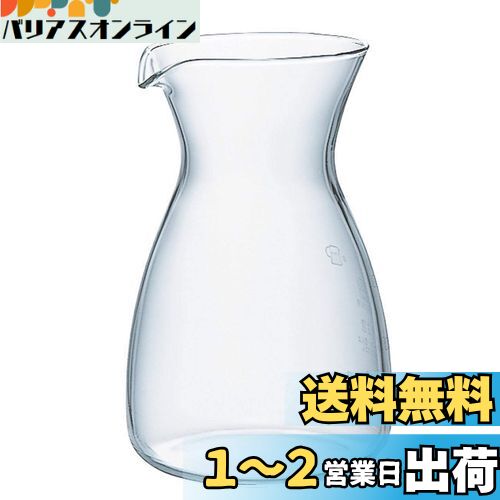 HARIO(ハリオ) とっくり デカンタ 400ml ミルクピッチャー 水差し GT-2T