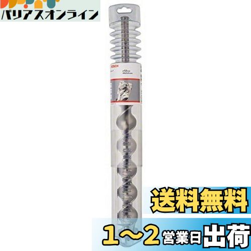 BOSCH(ܥå) SDS-maxӥåSpeedX 52.0mmx520mm MAX520520SX