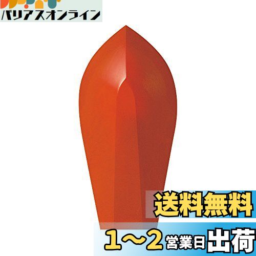 DUEL(デュエル) ヨーヅリ(YO-ZURI) 漁具: 潜水板K型 8号