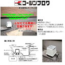 bariasu-online:10010701のサンプル画像3