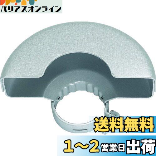 BOSCH(ܥå) ХСGWS8-125C/N 1619P06551