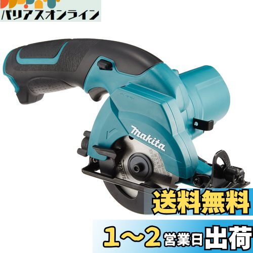 ޥ żޥΥ10.8VХåƥ Ϸ85mm/ڹ25.5mm Хåƥ꽼Ŵ HS300DZ