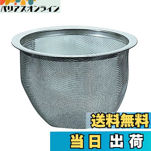 【送料無料】HARIO (ハリオ) 茶茶 急須 CHJ 茶こし C-CHJ シルバー