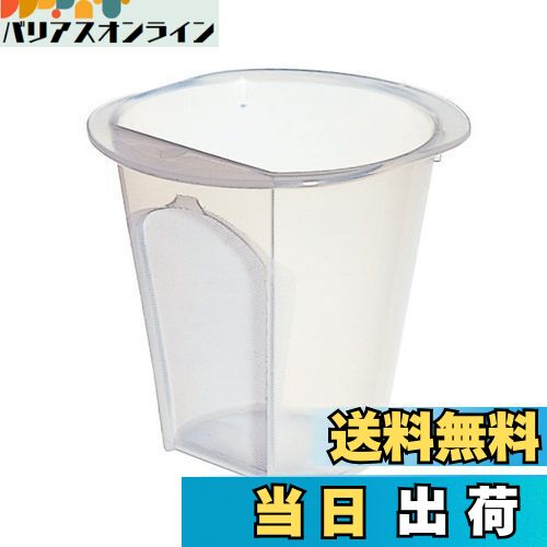 【送料無料】HARIO (ハリオ) 茶茶 ・ なつめ 用 CH-65 ストレーナー LS-65