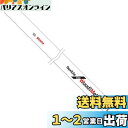 BOSCH(ボッシュ) 木材&金属用セーバーソーブレード5本組 S1222VF