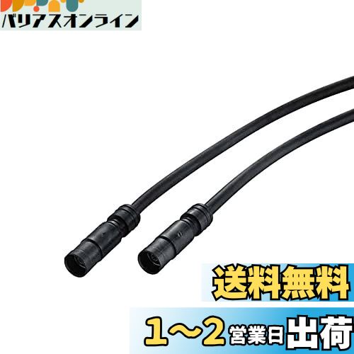 SHIMANO(ޥ) ƥDI2 쥯ȥå֥ EW-SD50 400mm