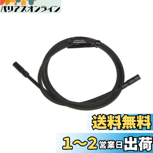 SHIMANO(ޥ) ƥDI2 쥯ȥå֥ EW-SD50 600mm