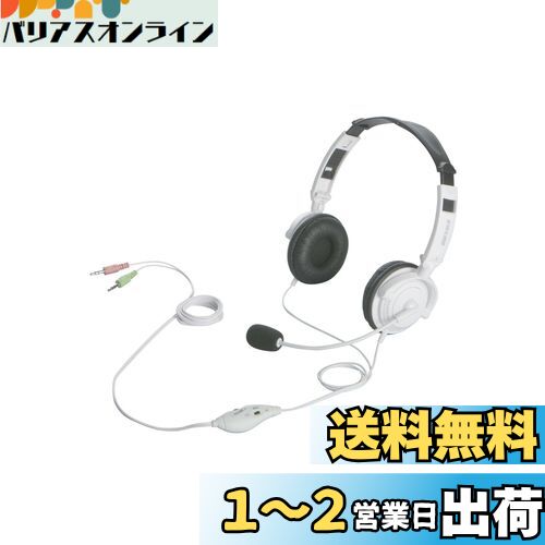 BUFFALO ξإåɥХɼإåɥå Ⱦ̩/Υ󥻥󥰥ޥ ۥ磻 BSHSH12WH