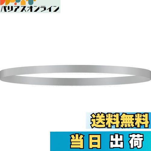 【送料無料】BOSCH(ボッシュ) バンドソー替刃(山数:24・2枚入) 2608649001