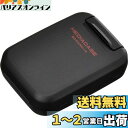 ハクバ HAKUBA ポータブルメディアケース S (SD/MicroSDカード用) 各4枚ずつ収納 ブラック 帯電防止 衝撃吸収クッション採用 PP樹脂製 ストラップホール付 コンパクト DMC-20SSDBK 4977187371321(2)
