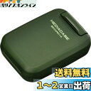 ハクバ HAKUBA ポータブルメディアケース S (SD/Micro...(2)